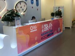 -七田布睿恩全脑早教(梅溪湖新天地步步高店)