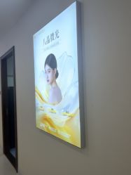 -长沙雅美医疗美容医院