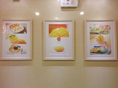 android_upload_pic-甜心妈妈·榴莲星级糖水(北京路总店)