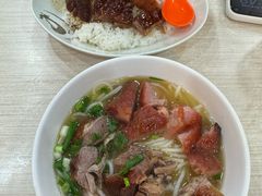 烧鹅濑粉-一乐烧鹅(中环店)