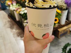 -伏小桃(萧山银隆店)