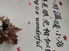 -鼎鼎小厨