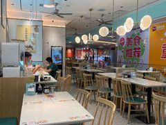 -苏晓玥·手作江南小吃(深圳北站店)