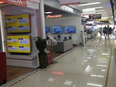 -苏宁易购(Suning Pro深圳华强北店)