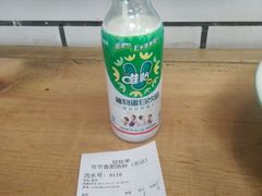 -节节香.成都非遗肥肠粉(总店)