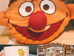 -ZARAHOME(虹桥南丰城店)
