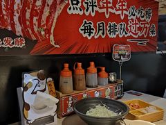 -猫爪爪原切自助烤肉(观音桥阳光世纪店)