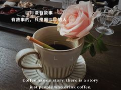 -MOJ coffee(瓯海泽雅水碓坑店)