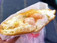 虾仁鸡蛋炸老虎-和众大油条(维明路店)