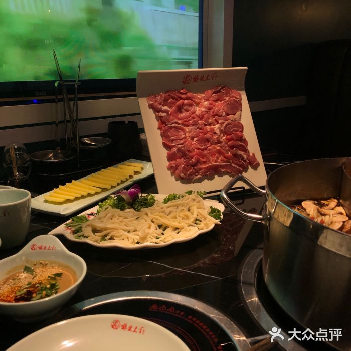 狼爱上羊音乐火锅图片