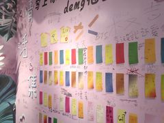 -时尚mego商业广场