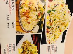 -聚友朋褡裢火烧(天北路店)
