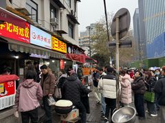 -小胡子祥彪烧烤(北湖总店)