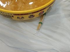 -味窑餐厅
