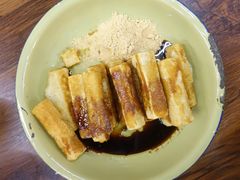 糍粑-脑馋粉儿(三里屯店)