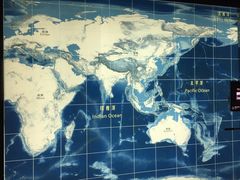 -同济大学四平路校区深海探索馆