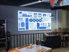 -四禧精酿烧烤串吧(大明湖店)