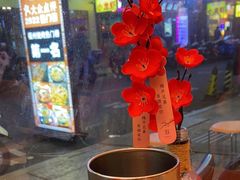 -神府路壹号·海鲜烧烤·砂锅粥·锅物(三坊七巷店)