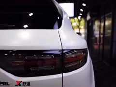 -跃通XPEL超级旗舰店(浦东店)