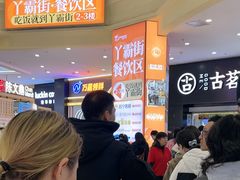 -宝龙广场(福州台江店)
