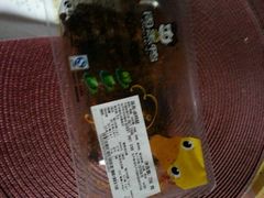 android_upload_pic-周黑鸭(郑州中原区华山路中原万达沃尔玛店)