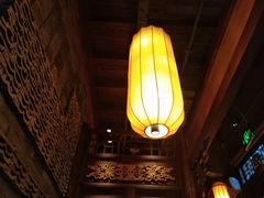 -小龙坎火锅(湖滨银泰in77店)