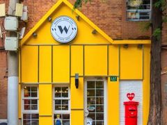 -W CAFE(甜爱路店)