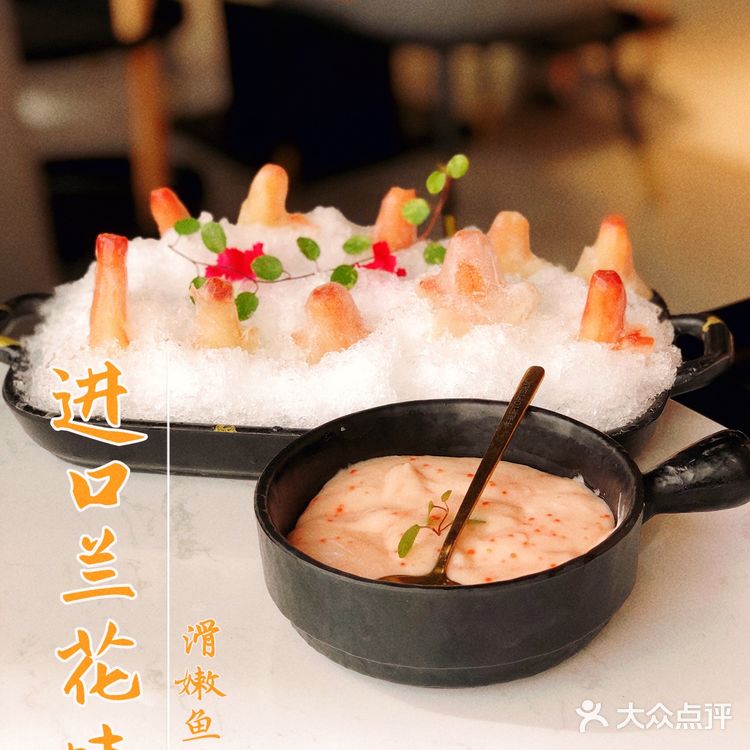 可以團建的🐸火鍋