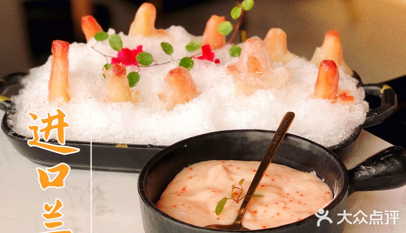 可以團建的🐸火鍋