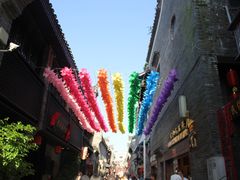景点-东西巷