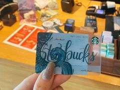 -星巴克臻选(宁波北仑银泰城店)