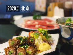 -昱匠·日本料理(金融街店)