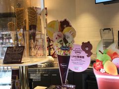 -哈根达斯(济南万象城店)