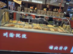 -大悦城(沈阳中街店)