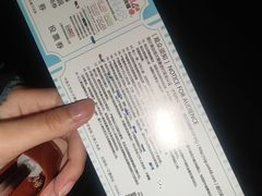 -SNH48星梦剧院