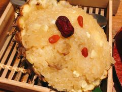 傣味菠萝饭-云海肴·汽锅鸡·云南菜(苏州中心店)
