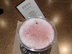 -科兴科学园