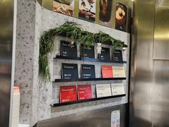 -Dip in Gelato(富民路店)