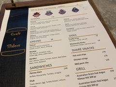-四季酒店·空中花园 Aria on 9