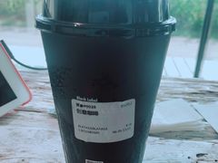 -BLATAGE COFFEE