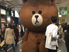-LINE FRIENDS Garosu-gil Flagship Store