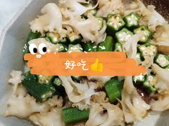 秋葵捞拌绣球菌-漢舍中国菜馆(889广场店)