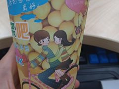 -豆豆美食(官窑店)