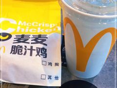-麦当劳(杭州运河上街商业中心店)