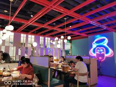 大堂-温禾牛·和牛寿喜烧自助火锅(恒基名人店)