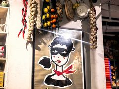 -Alimentari Grande(东湖路店)