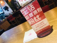 -拾螺记螺蛳粉