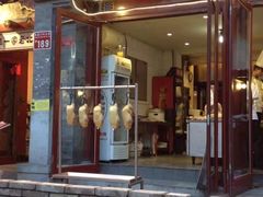 门面-北京稻香村(第三店)