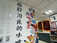 -于爸课堂·学前预备·小学托管·初高中自习室