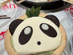 -大芊金重庆串串火锅(南京路店)